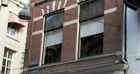 entreezijde aan de Hoogstraat