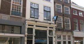 De voorgevel aan de Boekhorststraat van het voorhuis.