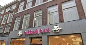 Opname D. Valentijn, februari 2006