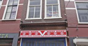 Opname D. Valentijn, 7 februari 2006.