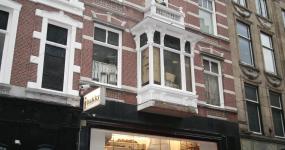 Opname D. Valentijn, 31 augustus 2006. Gefotografeerd met super-groothoeklens waardoor vertekening is ontstaan.