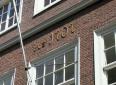 detail voorgevel opschrift "Anno 1707"