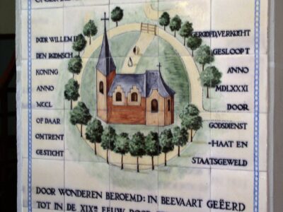 kamperfoelieplein-29-21